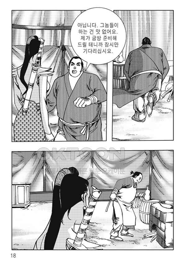 1731149235650kb1jlsieea.jpg