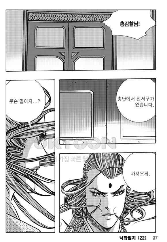 1731149617121jd3s05lpwh.jpg