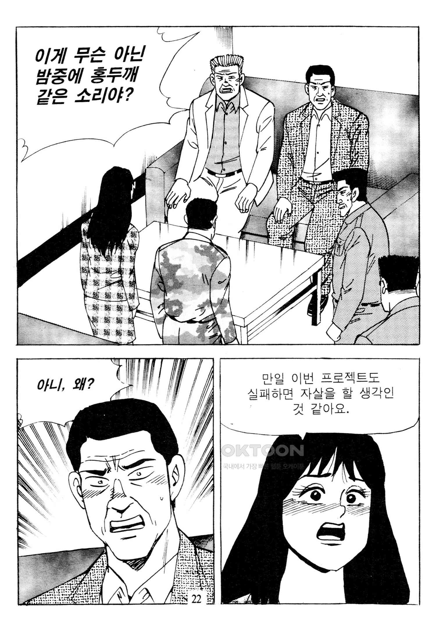 17311542010750weluspueyt.jpg