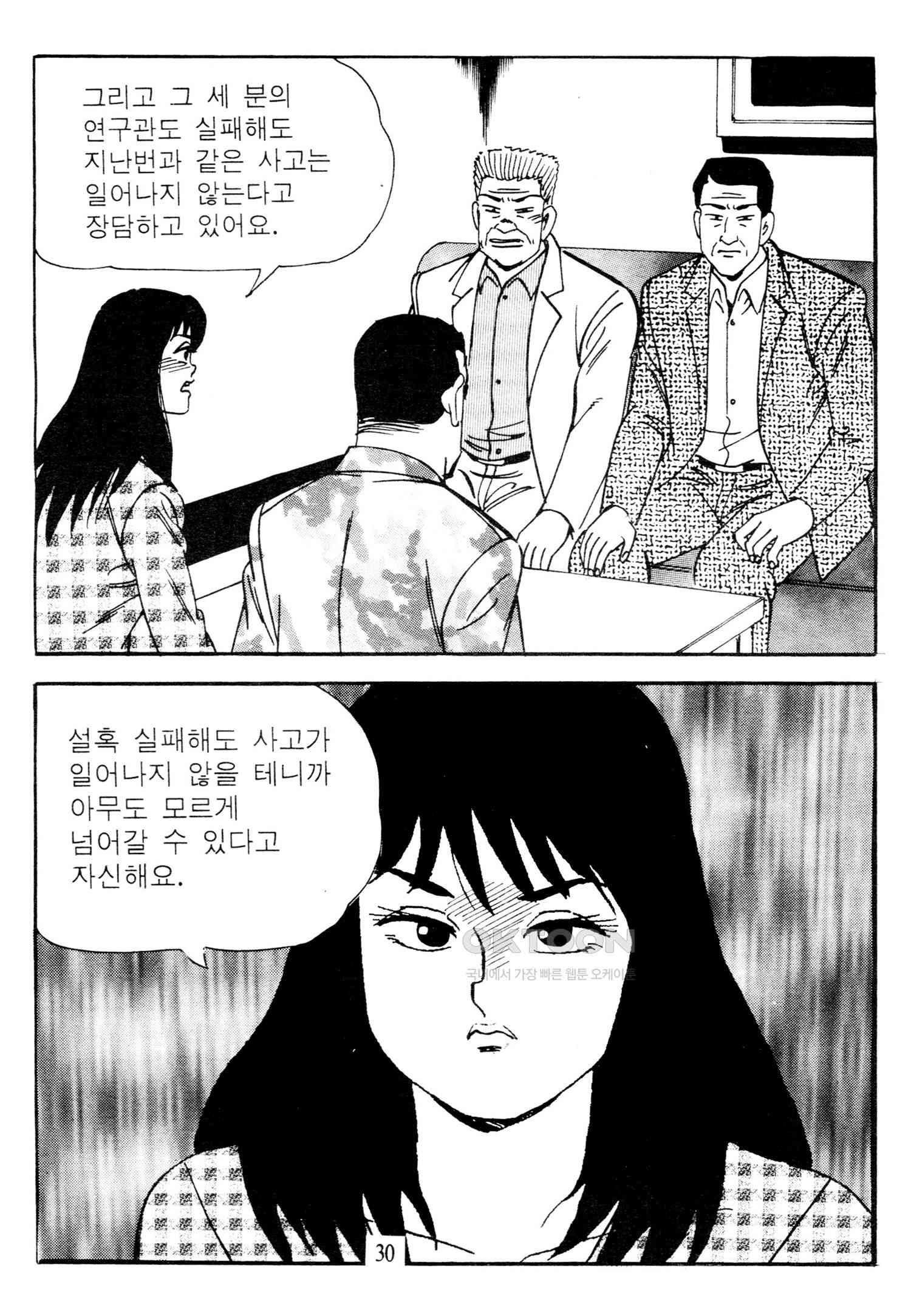 1731154202327e65byux77xj.jpg