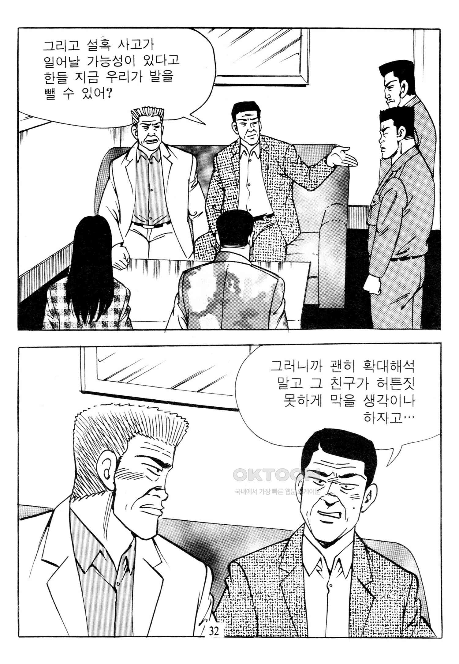 1731154202637wbho8xrwxn8.jpg