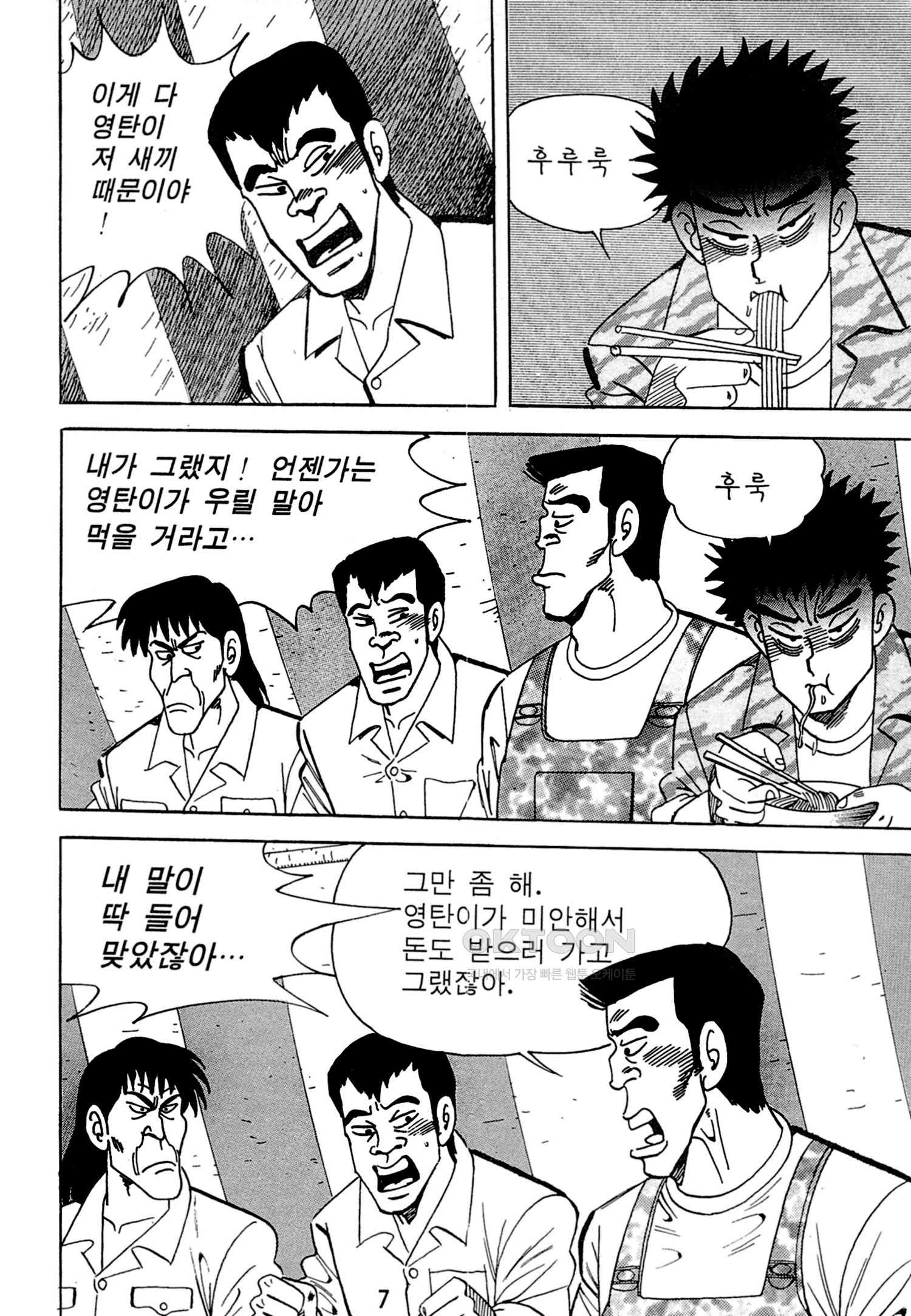 17311532522751a28lozbsie.jpg