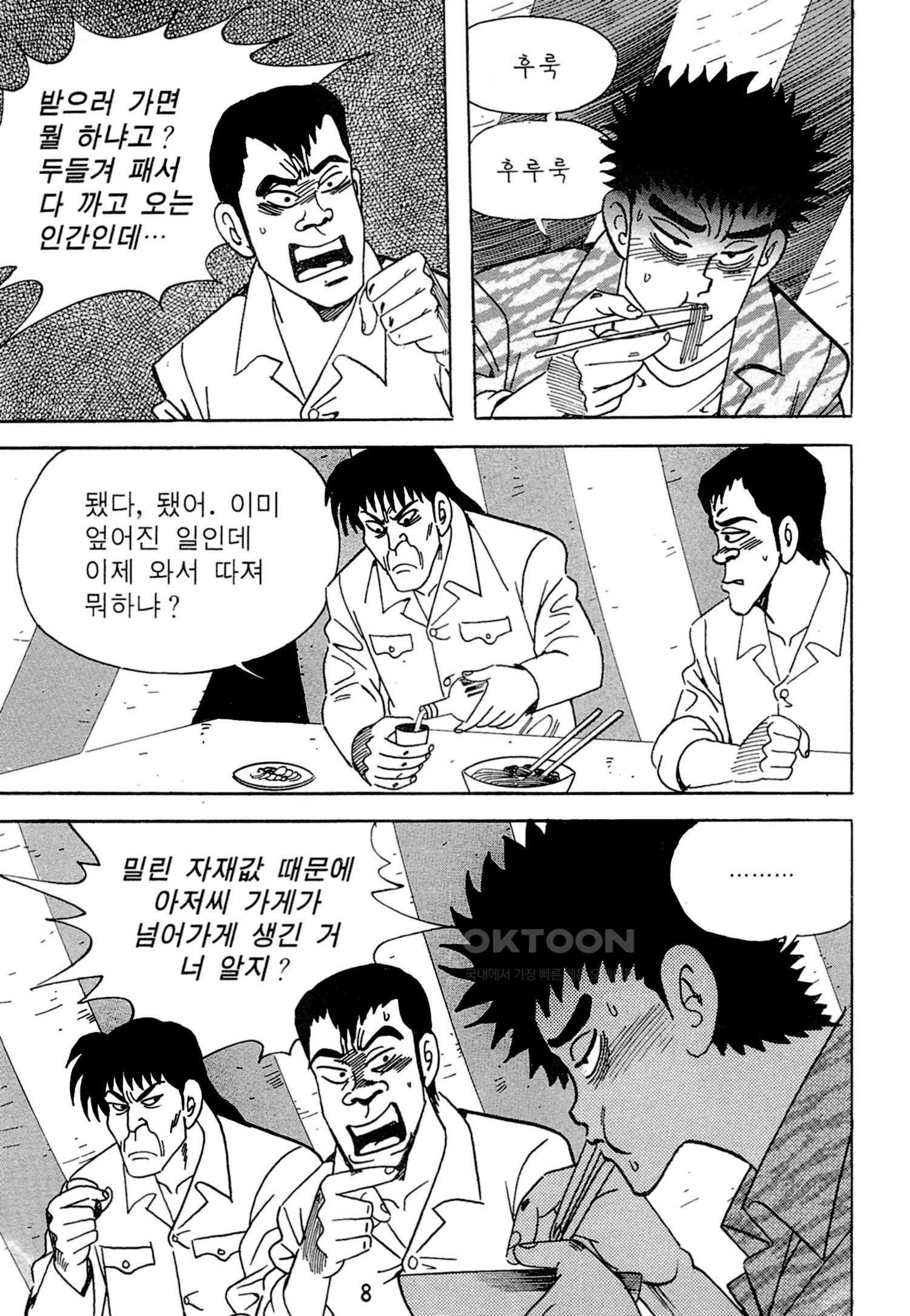 1731153252437yj2hr79scip.jpg