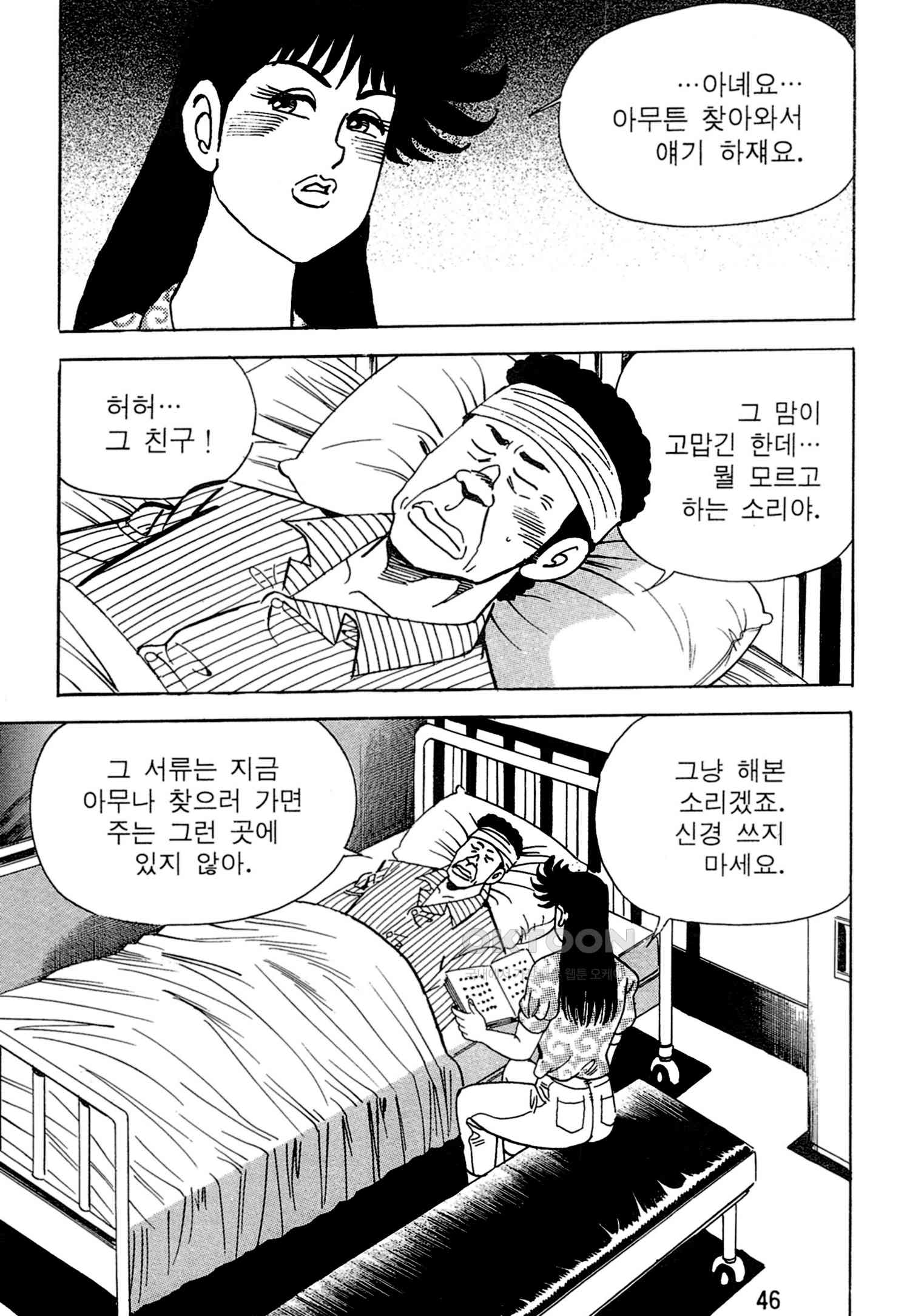 17311532583497hx9f823kwi.jpg