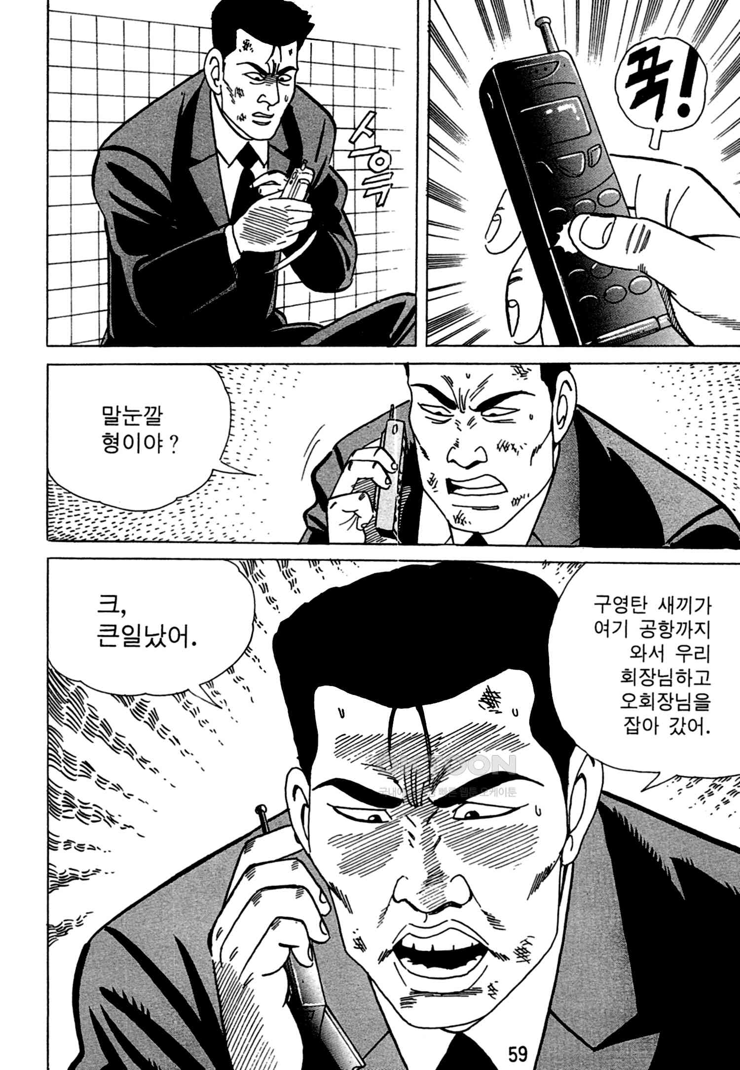 1731153531685x8yyda4x9f.jpg