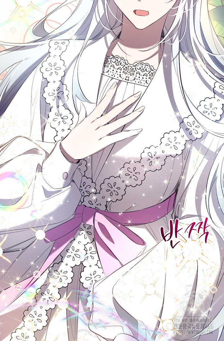 1731097956687mpa6uchgpa.jpg