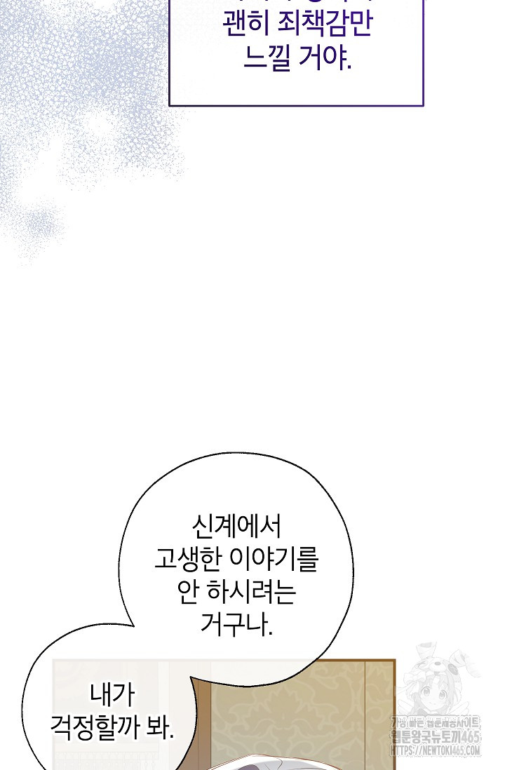 1731097964702tw1jtyahn1.jpg