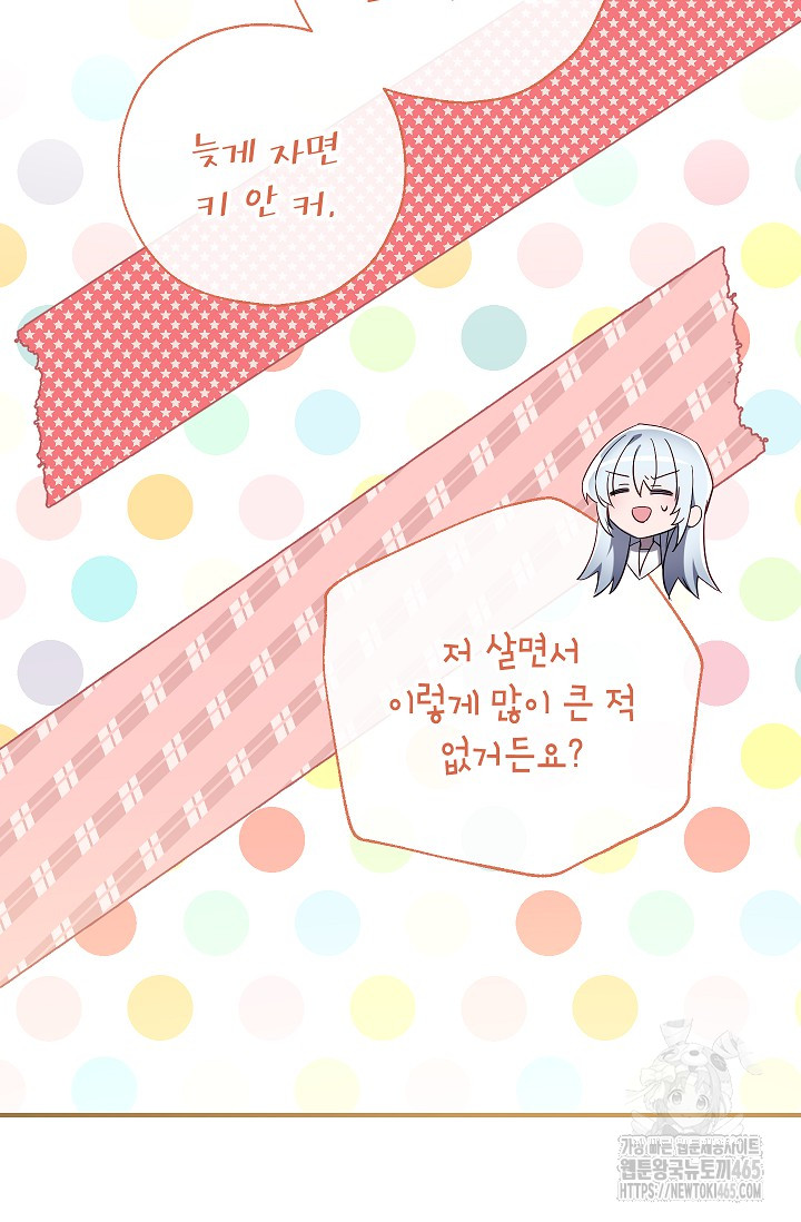 1731097965943hm1pbh9a3ys.jpg
