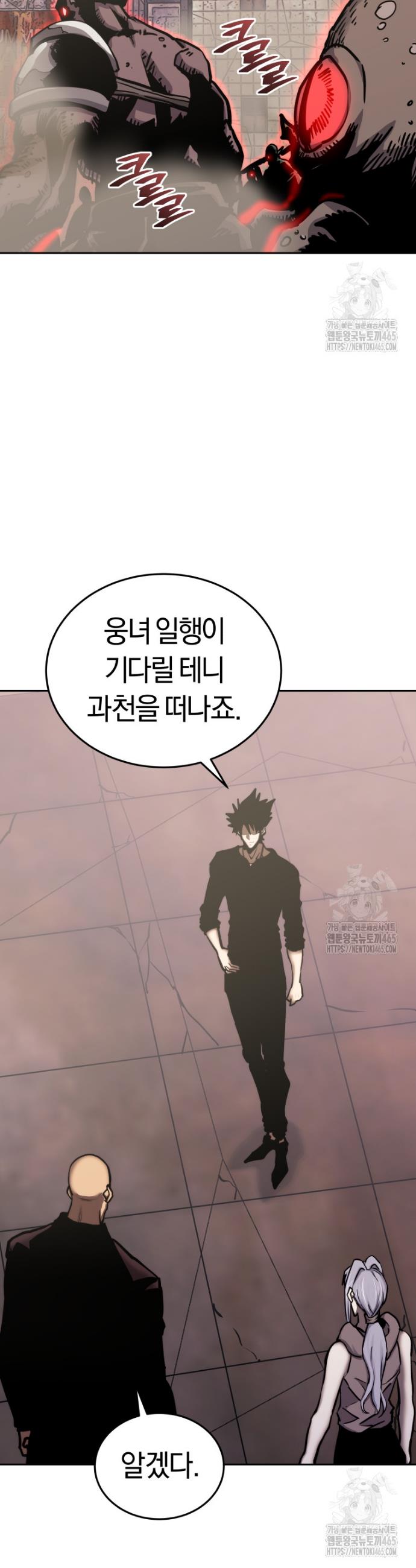 1731097937214dimy3nwayhe.jpg