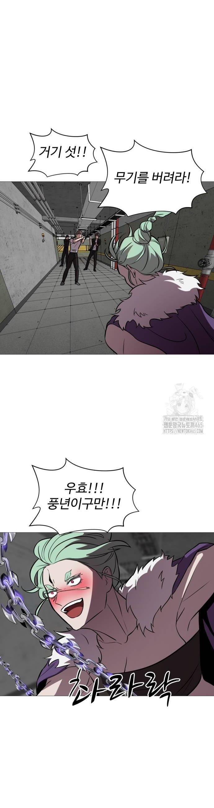 1731099397520neeazcpge.jpg