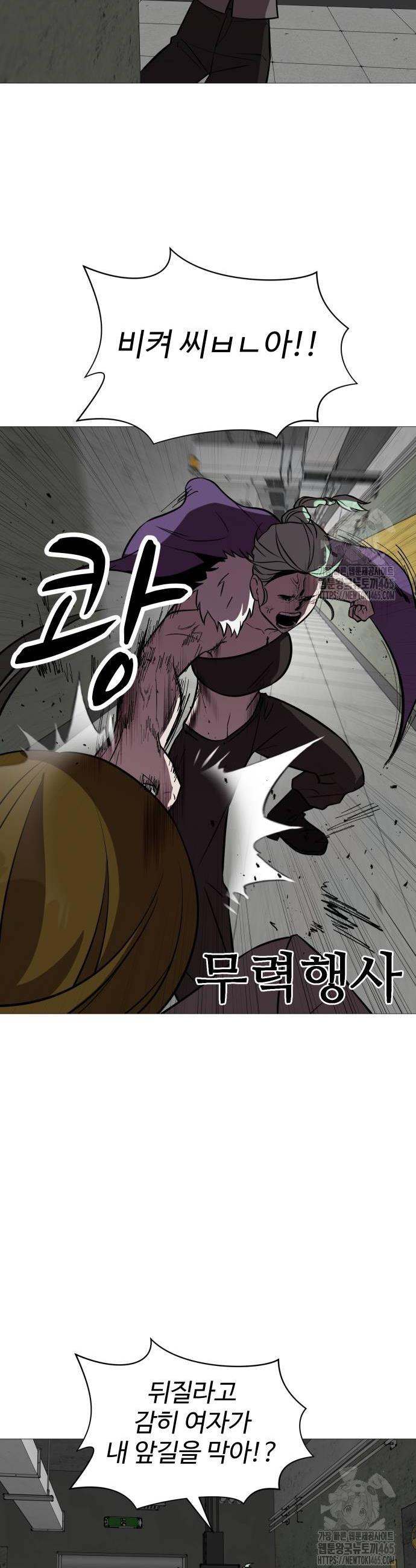 1731099397832knze5kneute.jpg