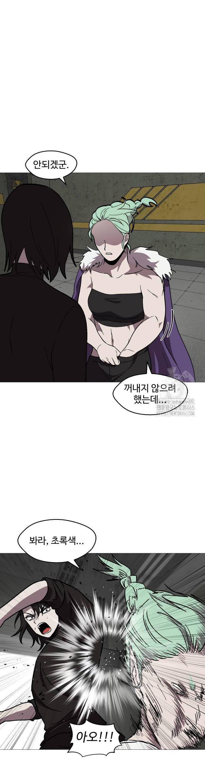 1731099401926xsla066wmii.jpg