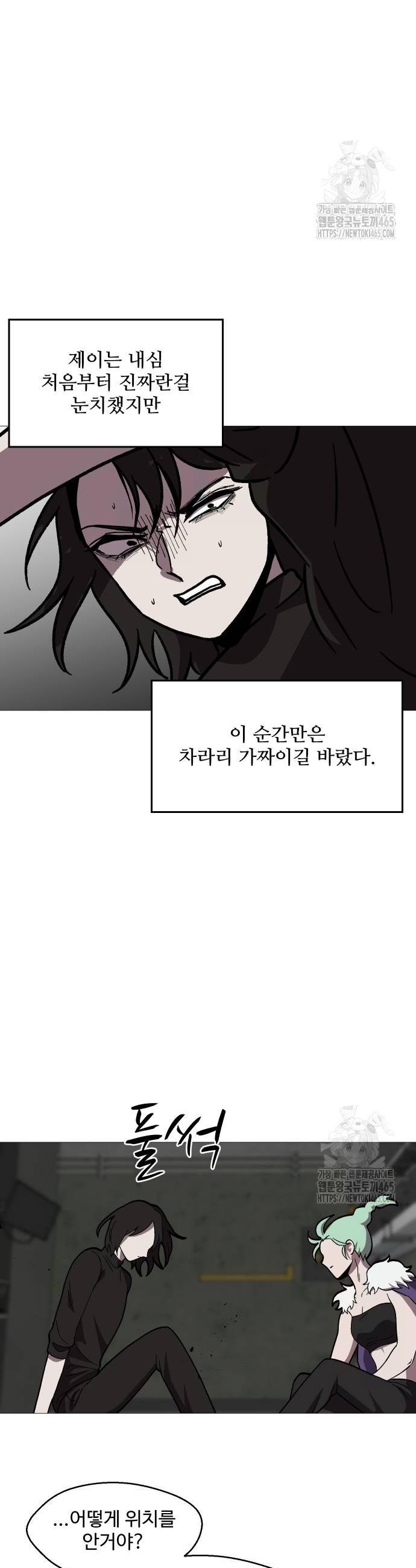 1731099402081qfwuim7r6gh.jpg
