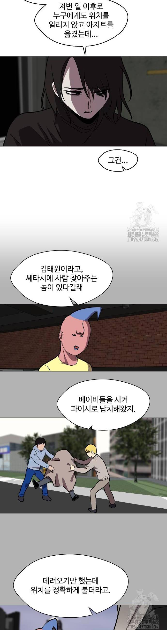 1731099402235yyrd16nc34.jpg