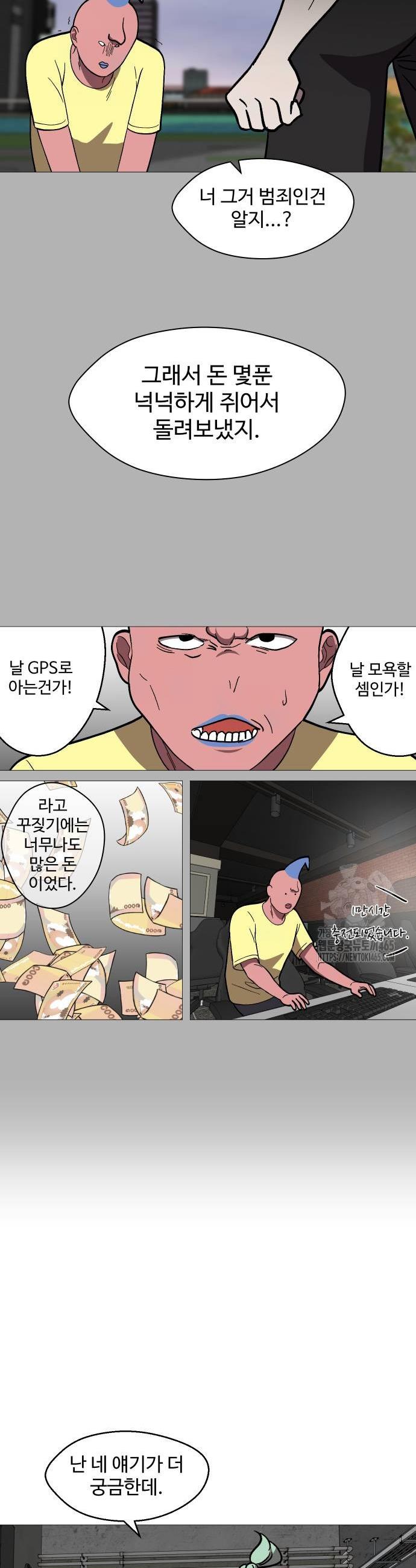 1731099402390qwif7hklt9.jpg