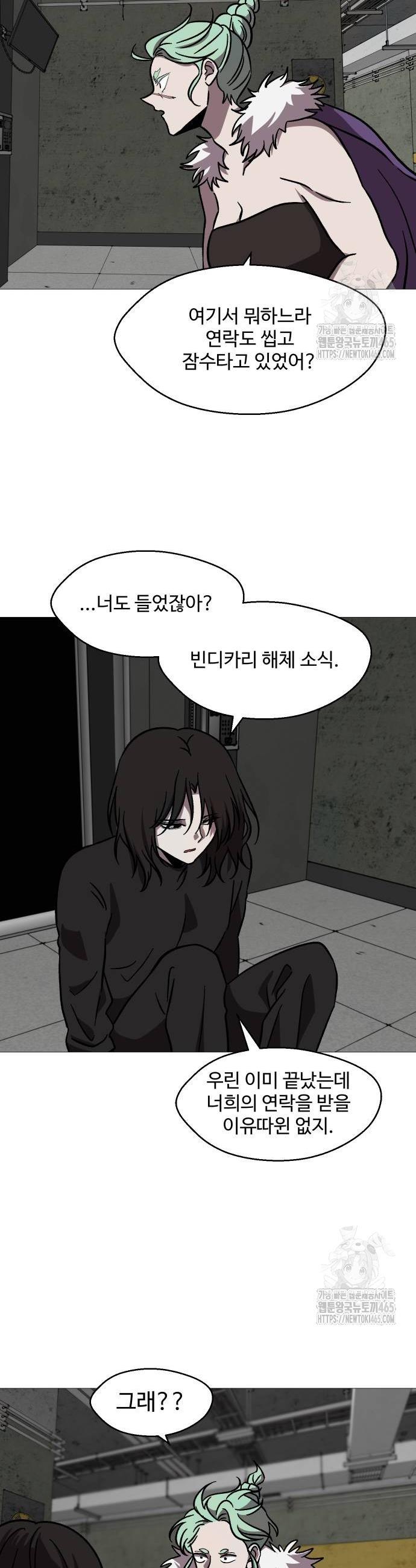1731099402542ywdkoixq78s.jpg