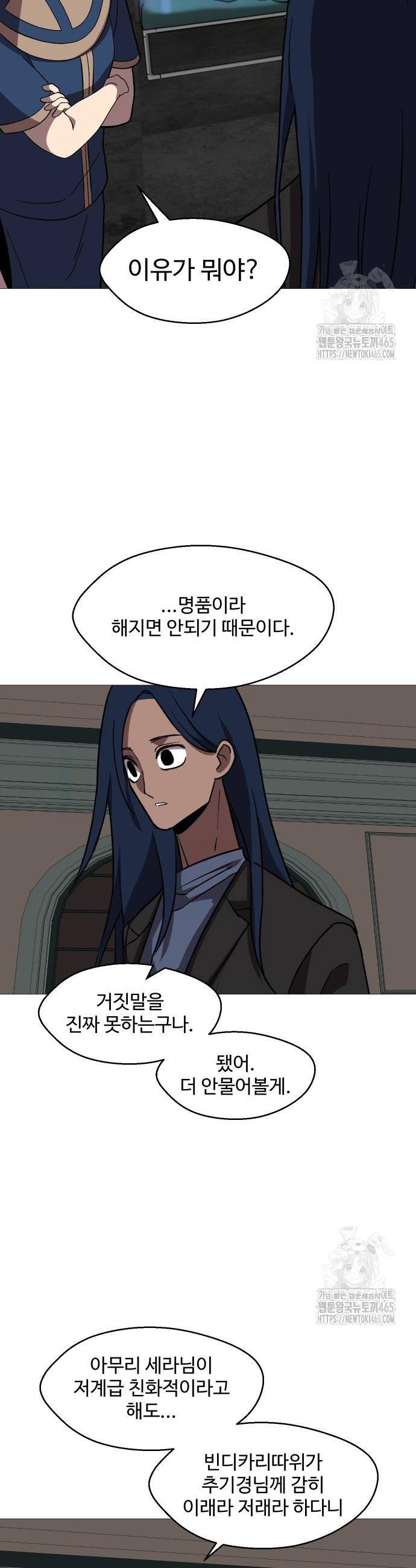 1731099403772ghjk2b4ioul.jpg