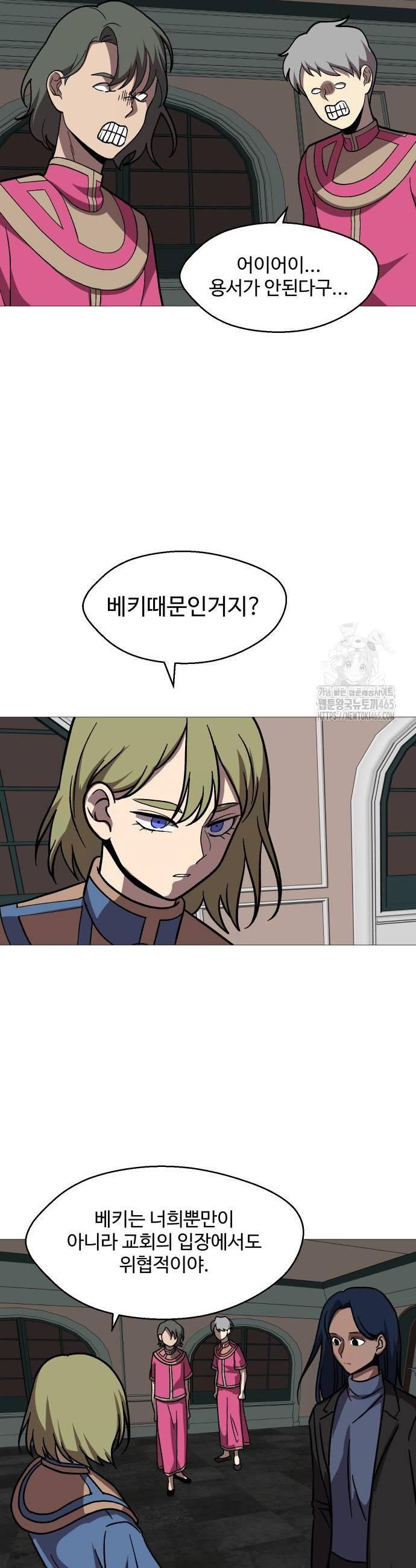 1731099403922bv3ssm0lgad.jpg