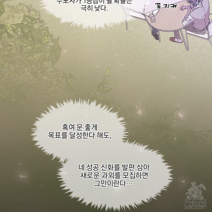 1733023230855bj3eigm4upm.jpg