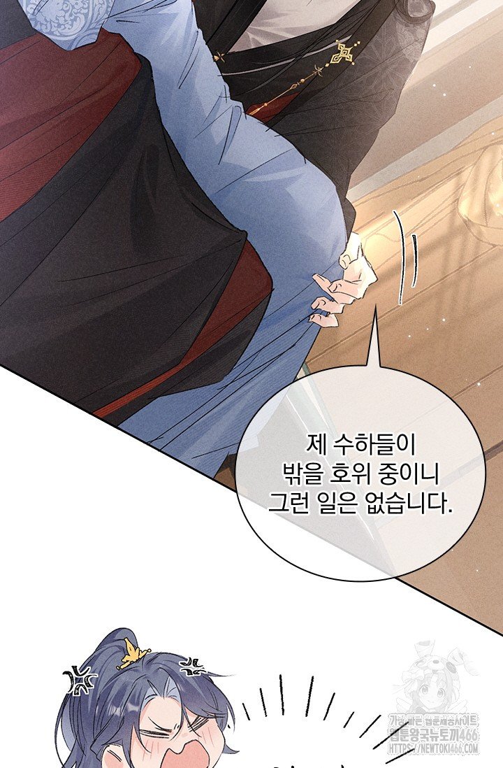 17330026608457kr8jfom782.jpg
