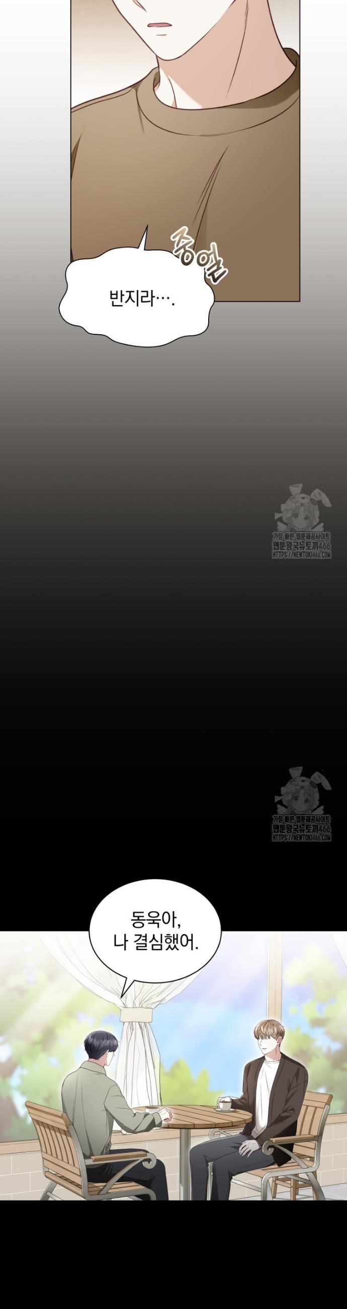 1733023981425r9syqb8jtf.jpg