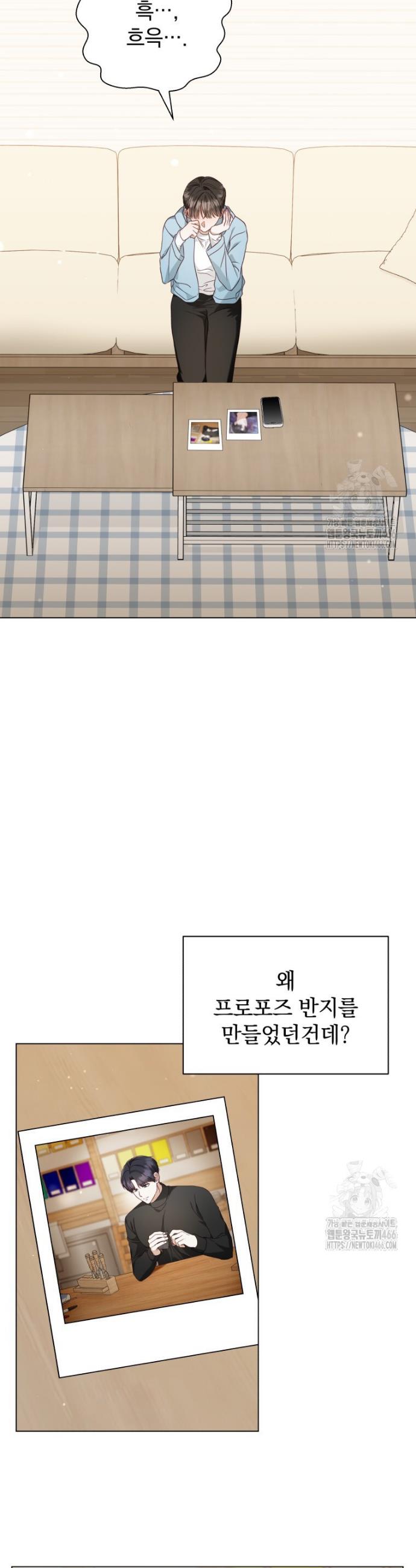 1733023991446zp16745movj.jpg