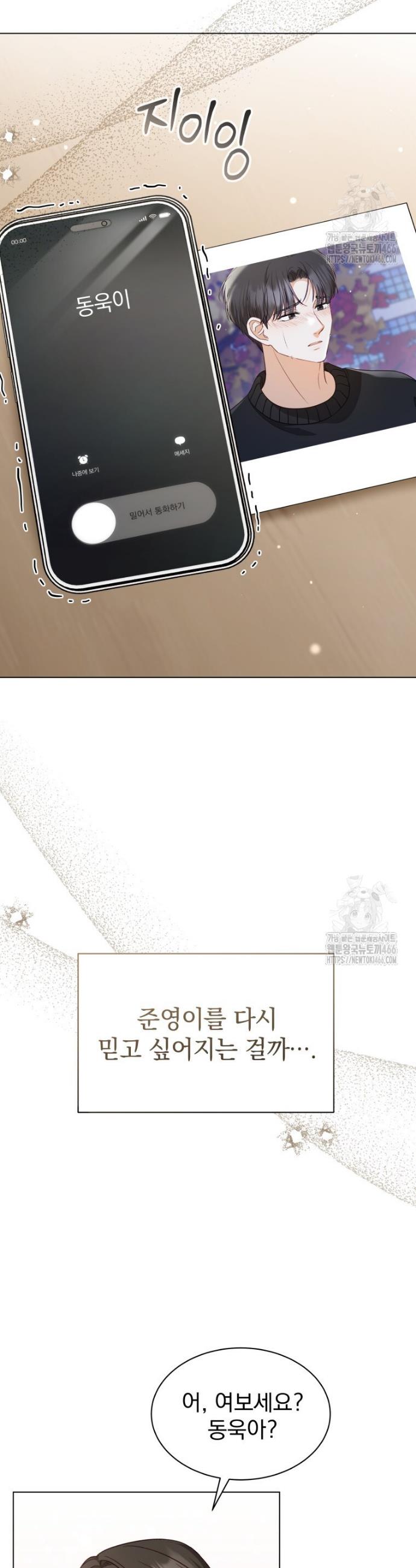 17330239920708orkuq4n6tb.jpg