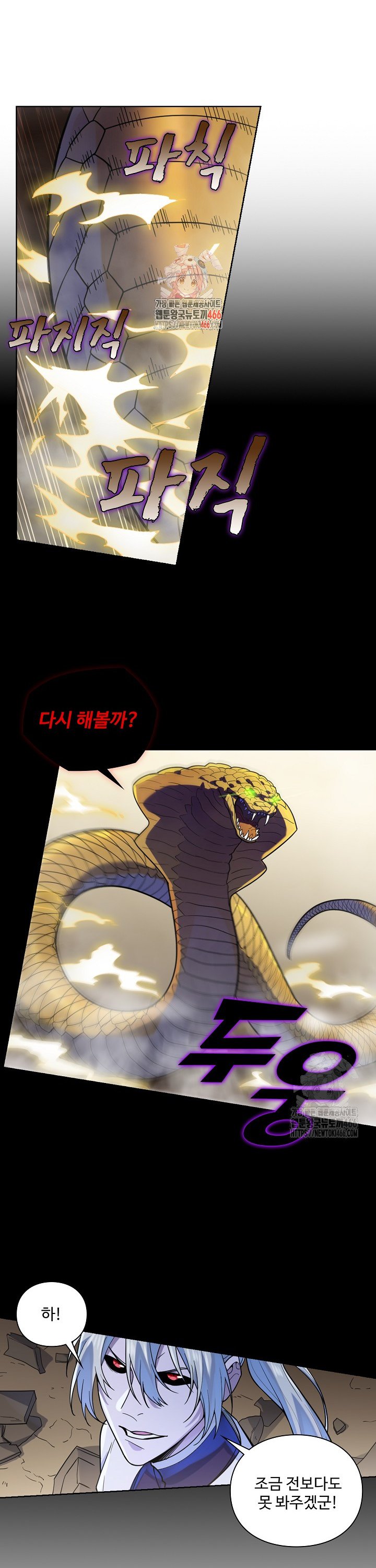 1733913269493vhmkkygenf.jpg
