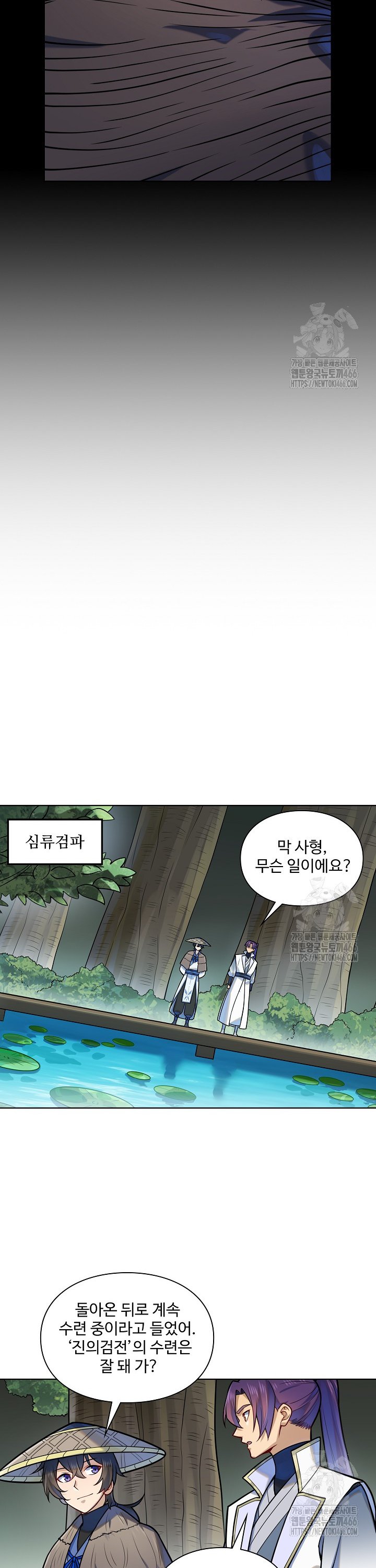 1733913282655v6mjjhk59jb.jpg