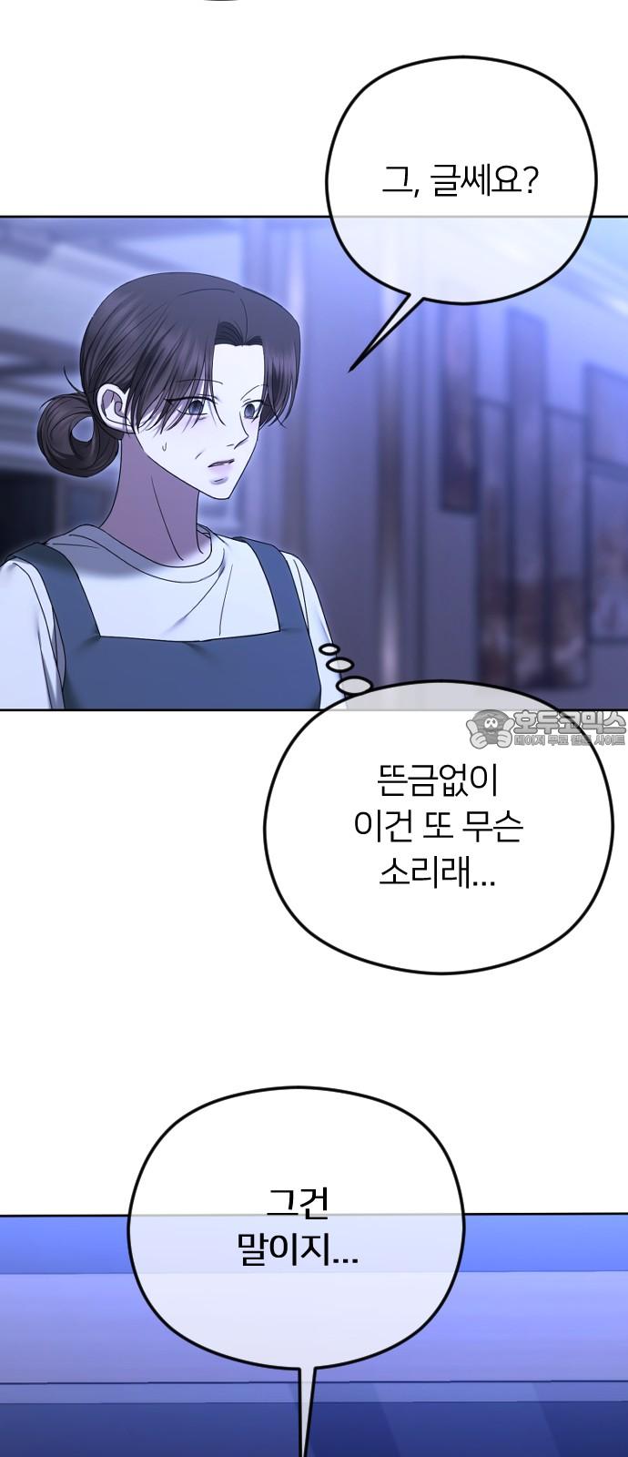 17339310272058x6b9t2zpcy.jpg