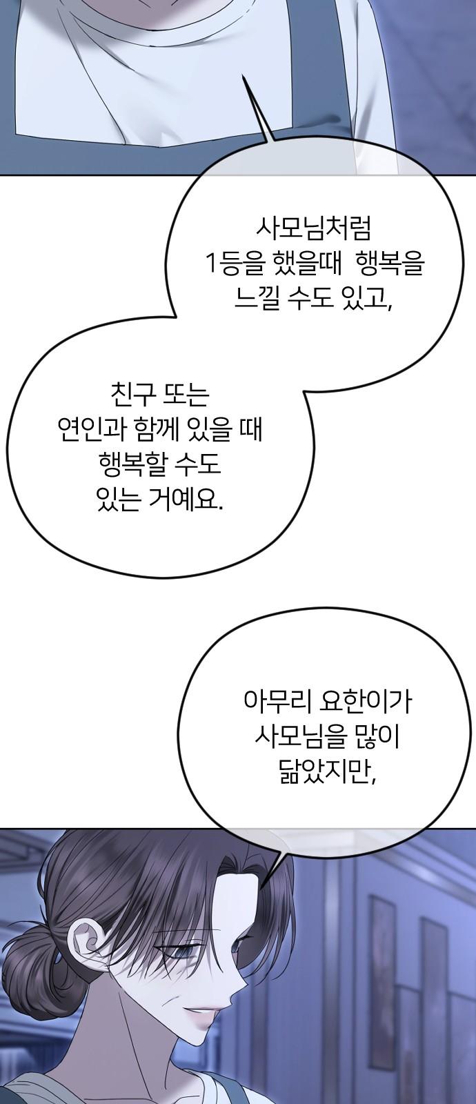 1733931035175t22n01r3qf.jpg