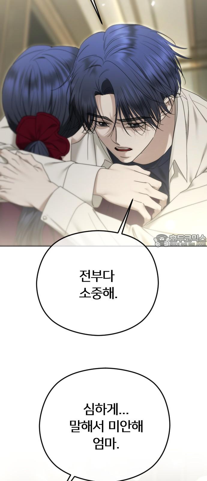 1733931038253h1a12tpdyuq.jpg