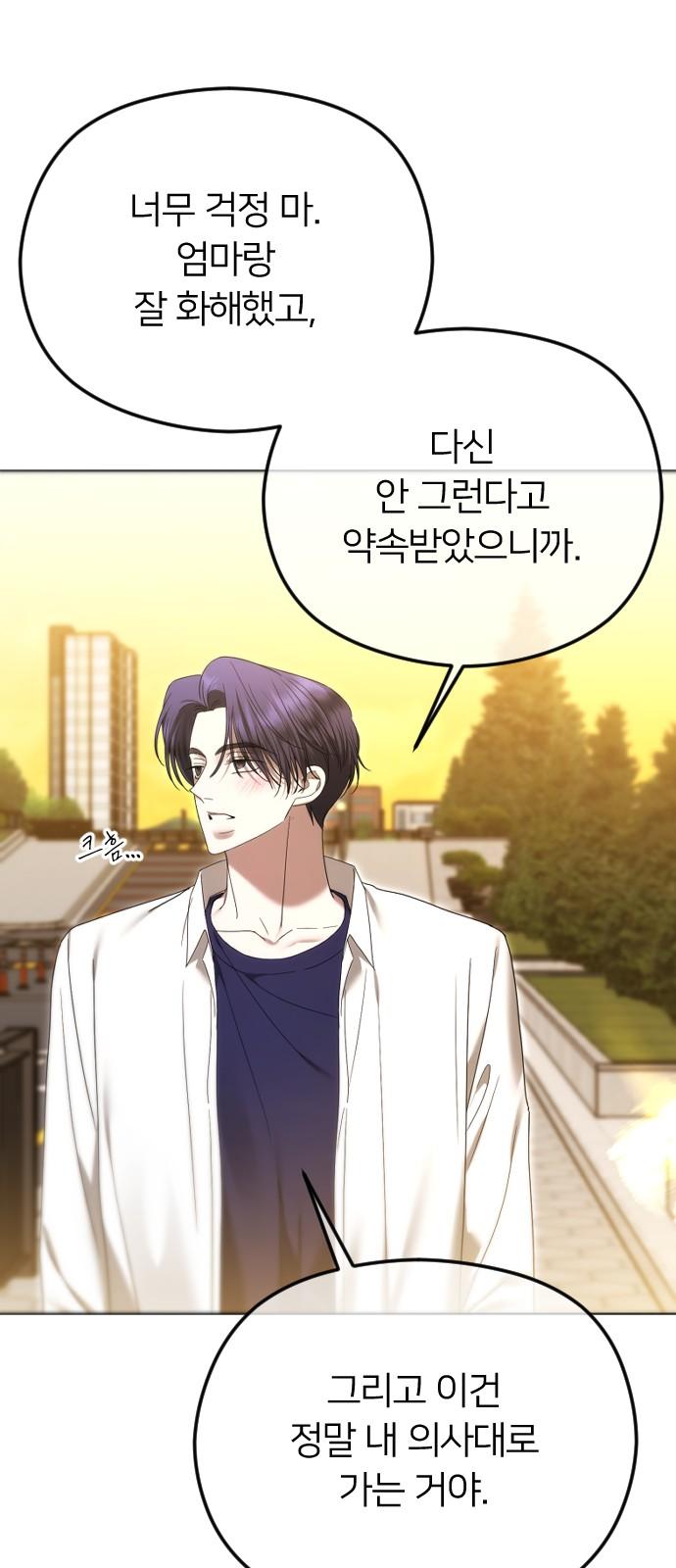1733931039929x8ff4ibyytd.jpg