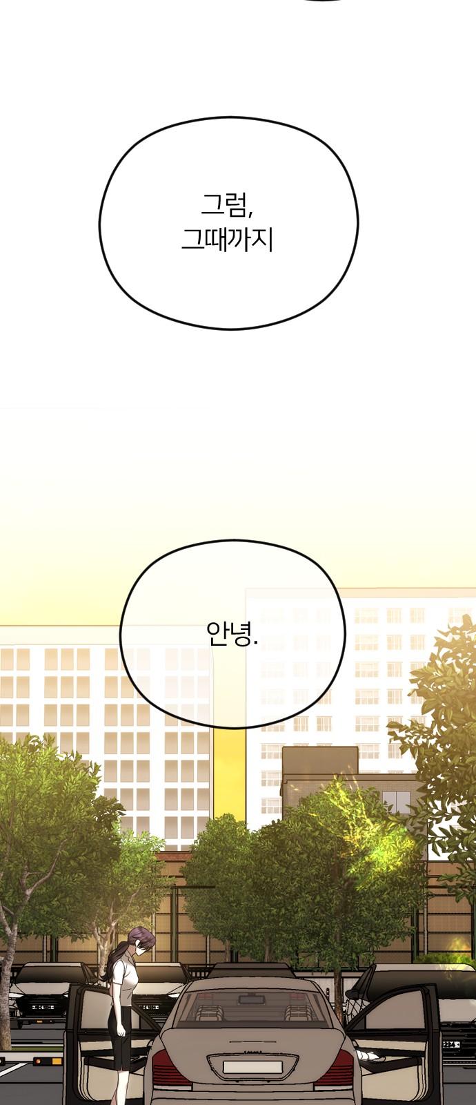 1733931040857a5yifqmbloo.jpg