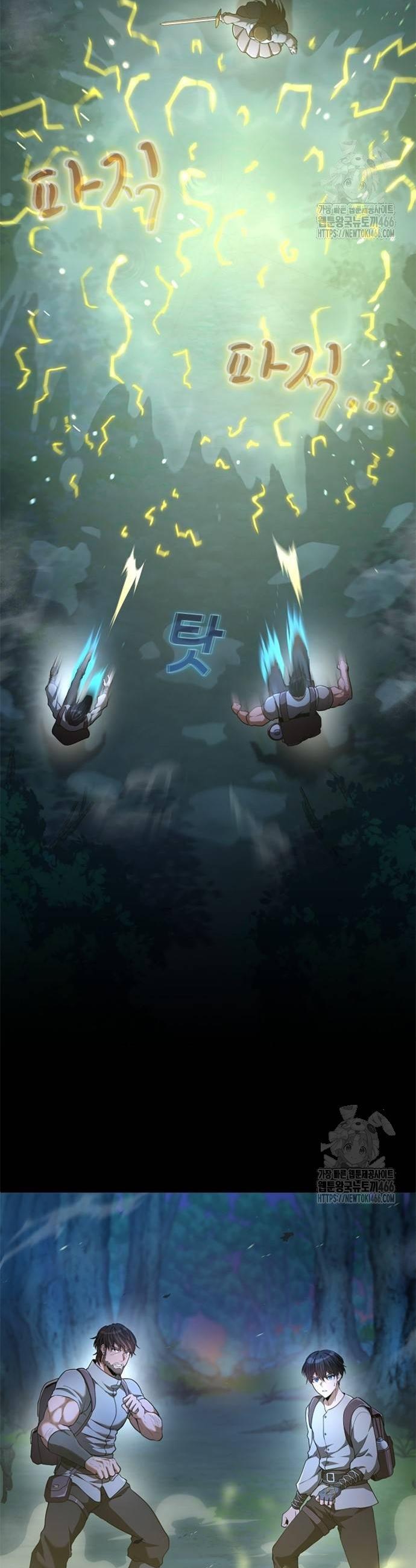 1734006605472y6poi3loh0e.jpg