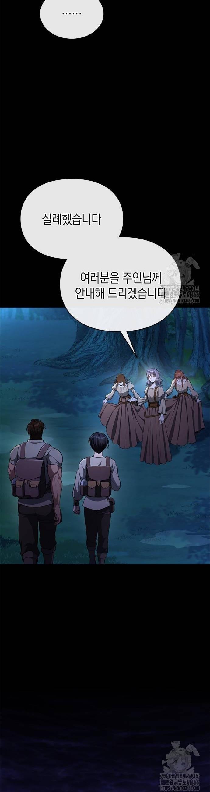 1734006613413lqfnpmh3dhk.jpg