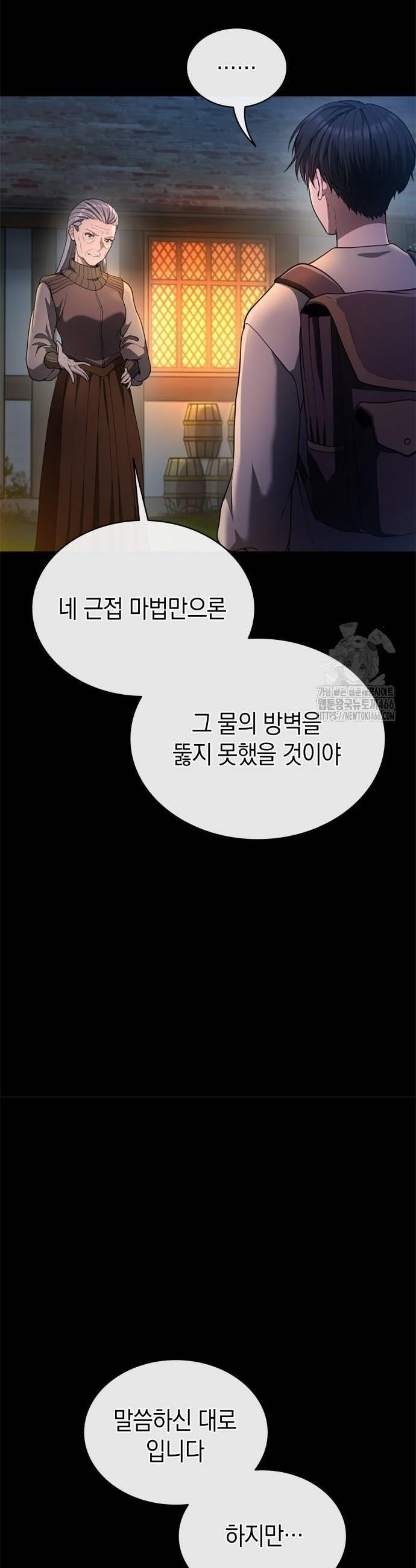 1734006616802gaxo4wdkute.jpg