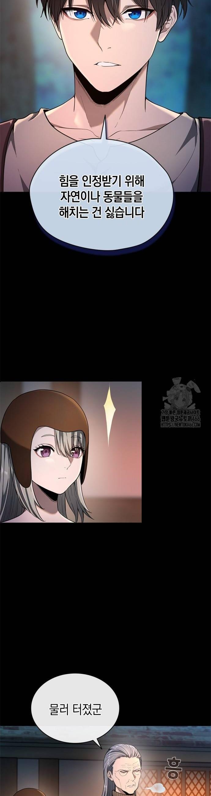 1734006617273s8qsixmjay.jpg