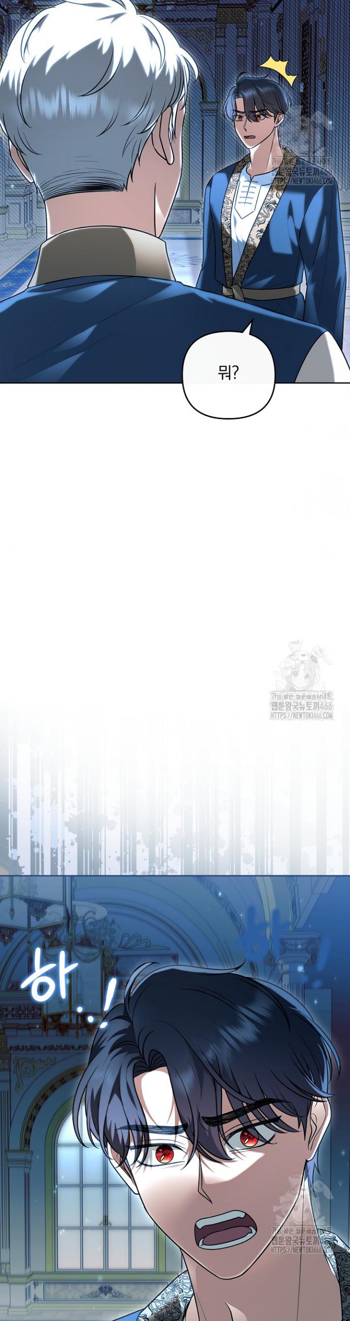 1734007013308clrnb9x3ysi.jpg