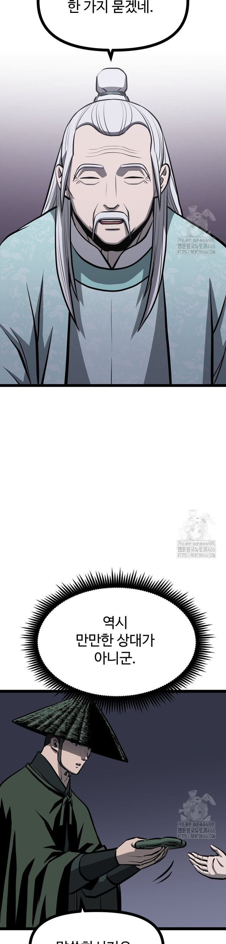 1733930347999uoj4aevok1.jpg