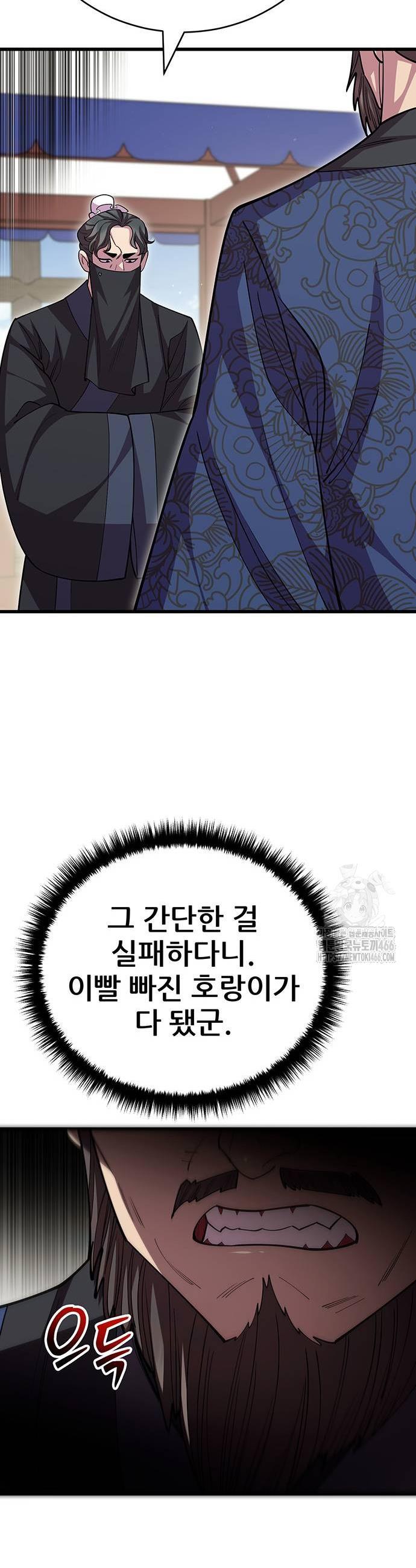 1734046287374xvehz4l7j0d.jpg