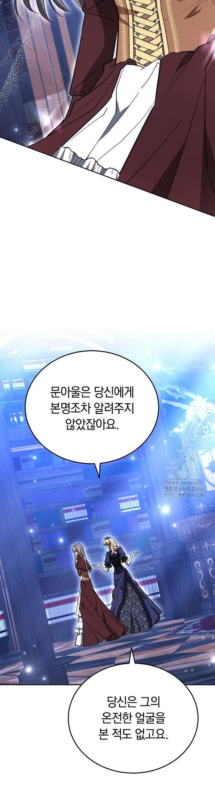 1734048017068j59xn21srdo.jpg