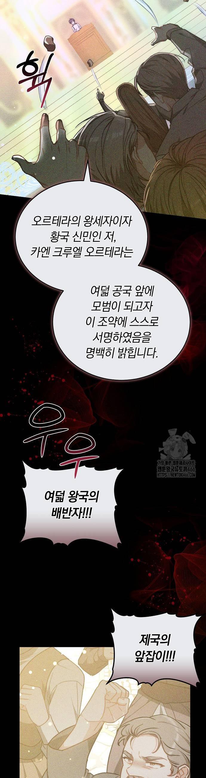 1734048027372r7pj5sm8qg.jpg