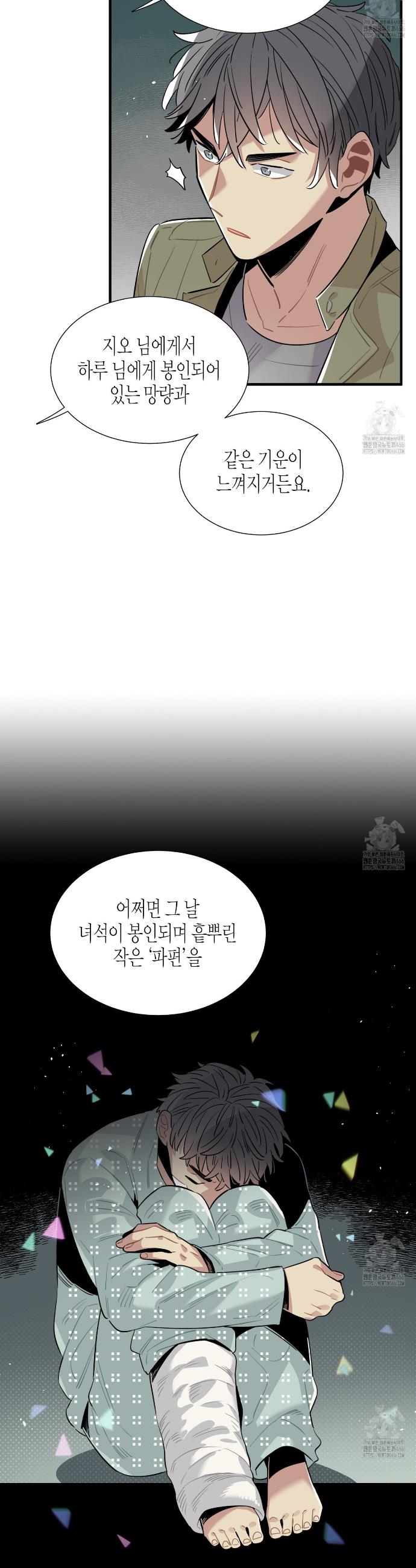 1734096237252eih651b4icn.jpg