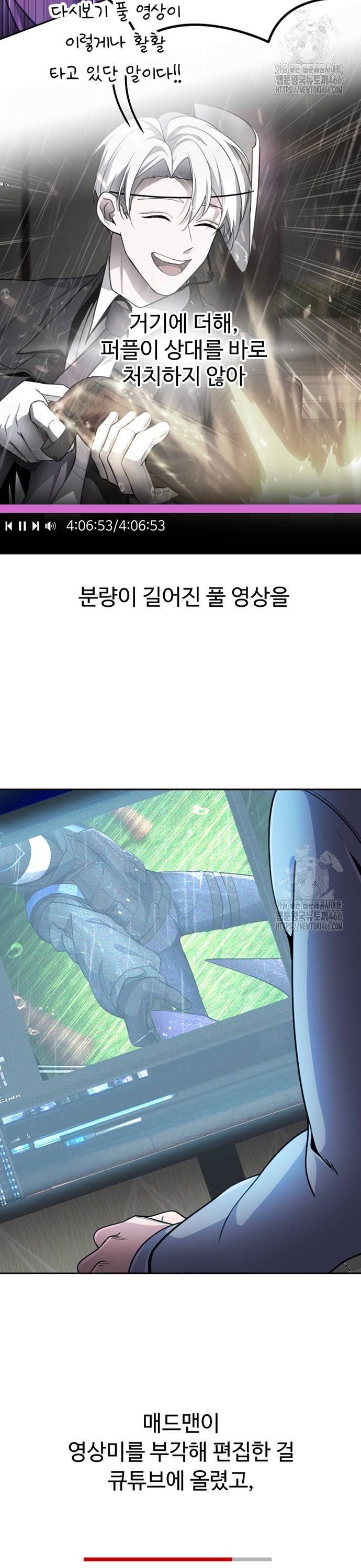 1734047799840jcr3i4xeqz.jpg