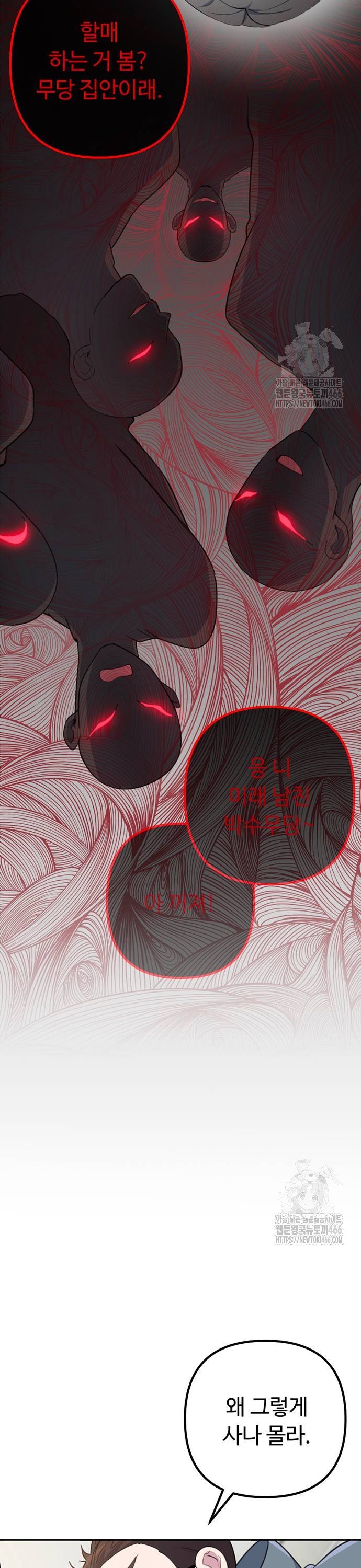 173404780821065tyl3on63u.jpg