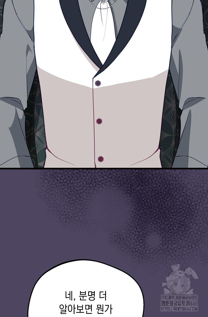 17340961655154ygq3unvu3o.jpg