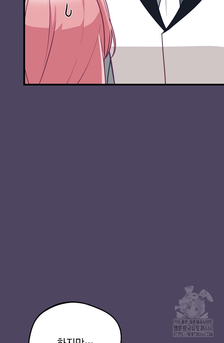 17340961662922w1yloxbte5.jpg