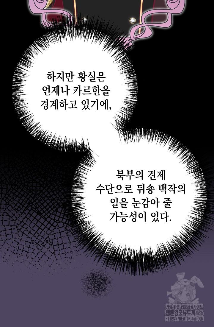1734096168599q71653ymw4s.jpg