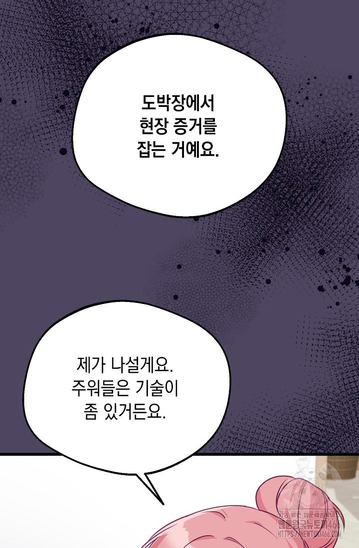 1734096168909qd6wpkxpkwe.jpg